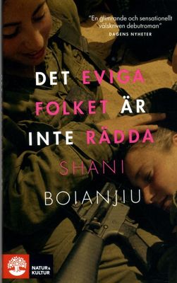Det eviga folket är inte rädda - Shani Boianjiu