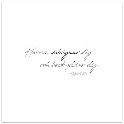 - Vykort - Kvadratiska