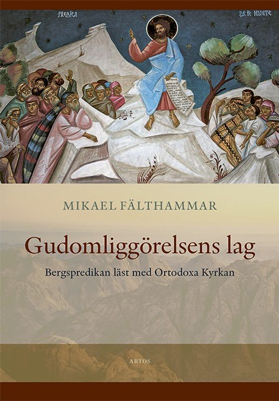 Gudomliggörelsens lag - Mikael Fälthammar