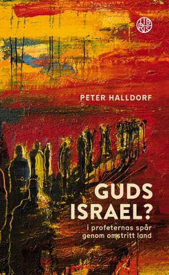 Guds Israel? - Peter Halldorf