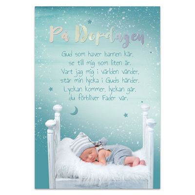 Kort - På Dopdagen: Gud som haver - Dubbelt
