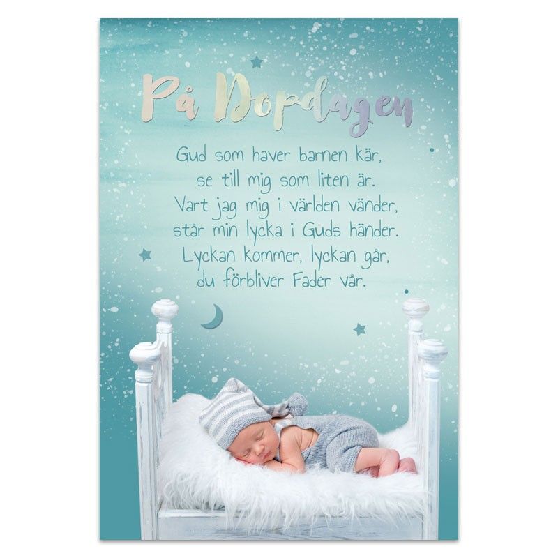 Kort - På Dopdagen: Gud som haver - Dubbelt