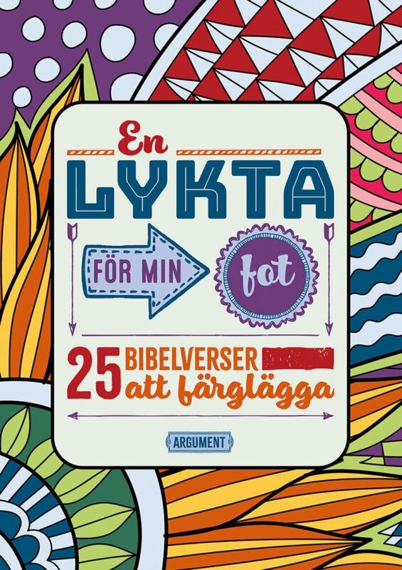 En lykta för min fot - 25 bibelverser att färglägga