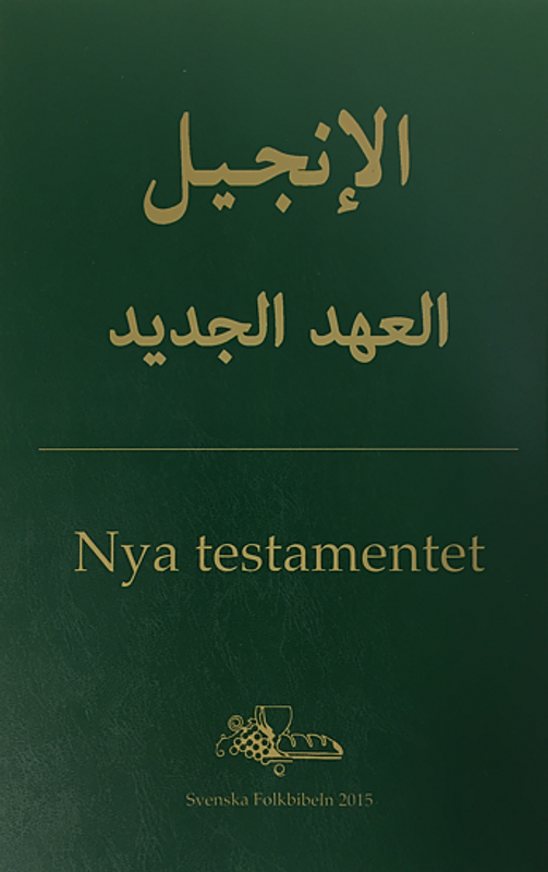 Nya Testamentet - Arabisk-svenska (Folkbibeln och Van Dyke)