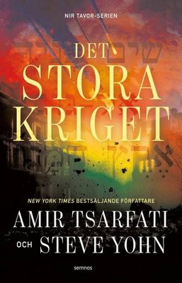 Det stora kriget