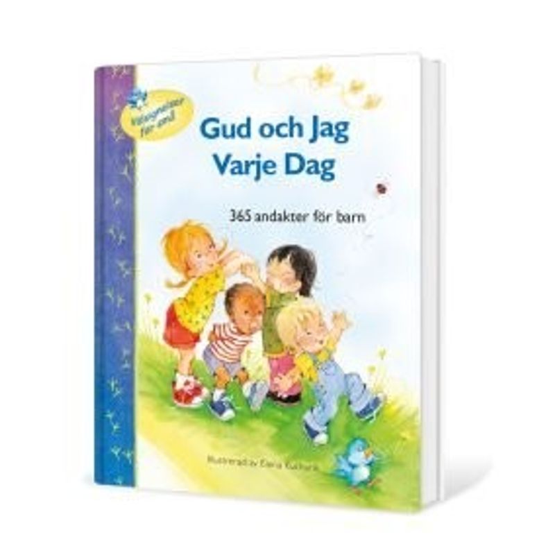 Omslag till Gud och jag varje dag