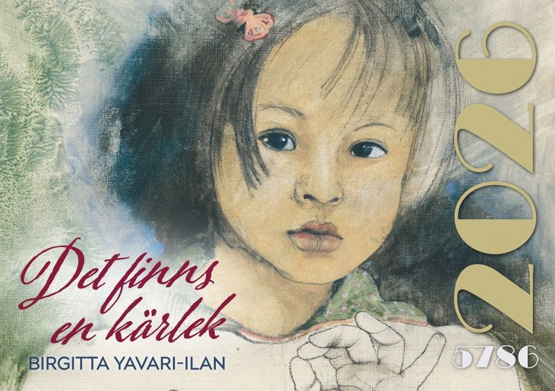 Väggkalender 2026- Birgitta Yavari-Ilan - Det finns en kärlek