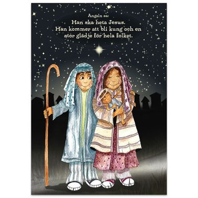 Julkort - Han ska heta Jesus