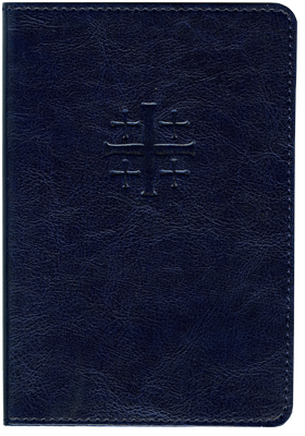 Oremus: katolsk bönbok