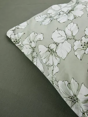 Amelia Grön Blommor Satin Bäddset Enkeltäcke 150x210 Höie