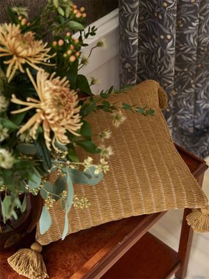 Benji Guld Kuddfodral 45x45 Redlunds