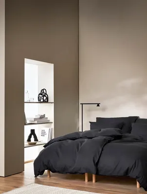 Harmoni Satin Svart Bäddset Enkeltäcke 150x210 Höie