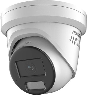 Kamera HIKVISION 4MP Turret DS-2CD2347G2H-LISU/SL