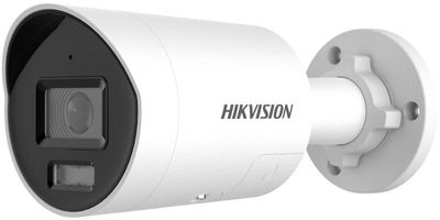 Kamera 4MP HIKVISION Bullet DS-2CD2047G2H-LIU/SL