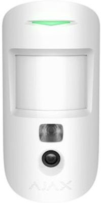 Kameradetektor HDR husdjur PhOD 12m trådlös vit