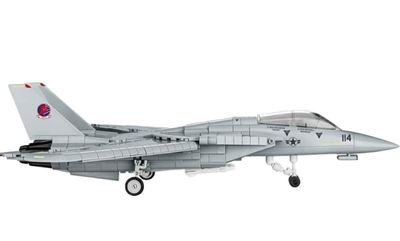 COBI-5811 F-14 Tomcat jetplan från filmen Top Gun byggsats