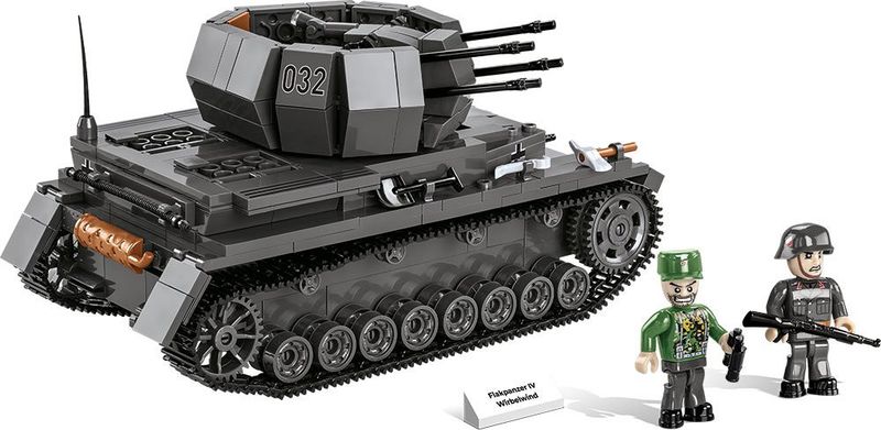 COBI-2548