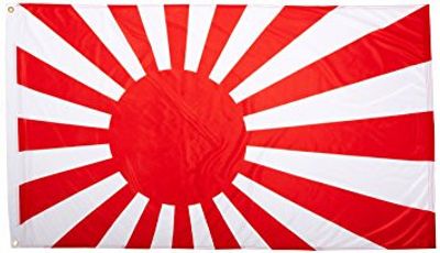 Japansk krigsflagga