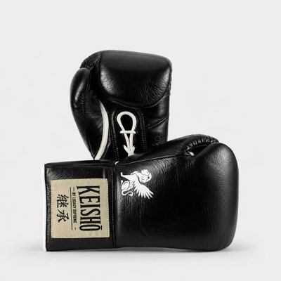 Supreme Keishō Boxningshandskar Svart
