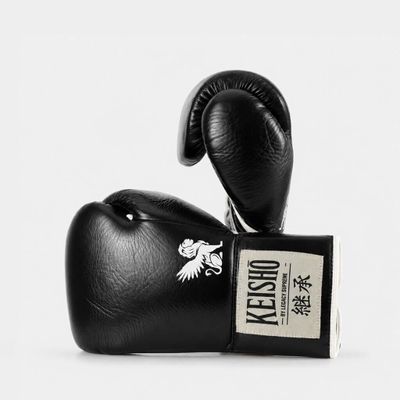 Supreme Keishō Boxningshandskar Svart