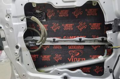 Bulk VIPER (3 mm)