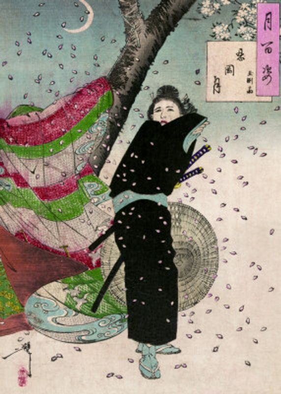 Japanese Woman, the Moon of Shinobugaoka (1904)