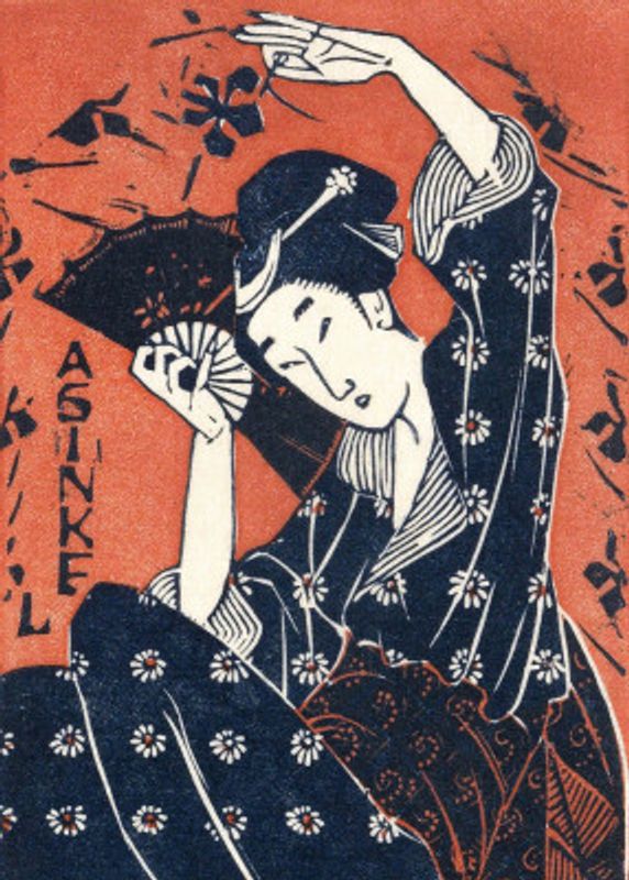 Japanese Woman (1935)