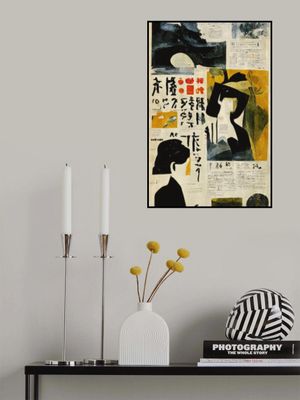 Silhouettes &amp; Symbols