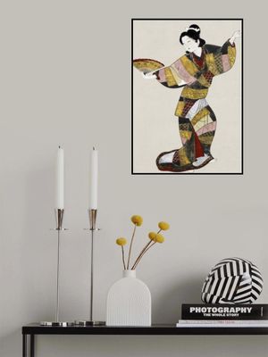 Japanese Female Dancer (17th Century) Vintage Painting