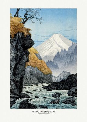 At a Hot Springs Inn (1952)