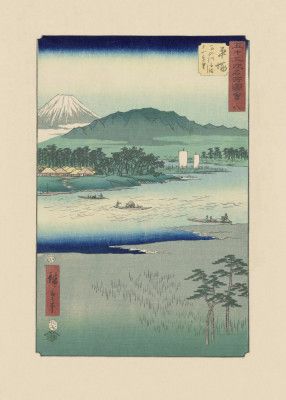 River Highway By Utagawa Hiroshige