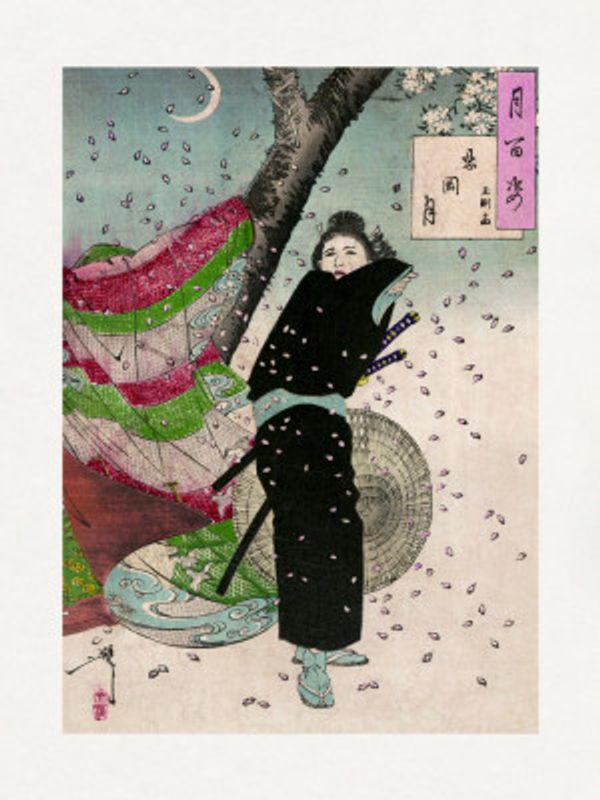 The Moon of Shinobugaoka (1904) By Yoshitoshi Tsukioka