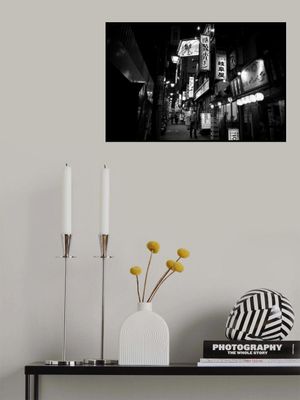 Street of the World @ Tokyo