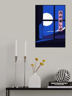 The Beauty of the Moon