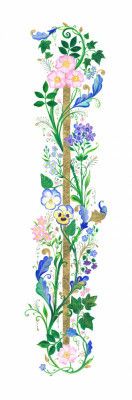 Vertical Floral Border