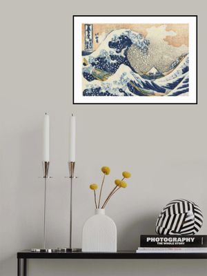 Under the Wave Off Kanagawa (1830 1833)