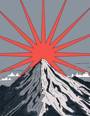 Land of the rising Sun