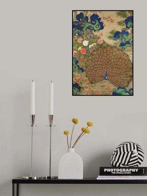 Chinese Peacock and Flowers (17th Century)