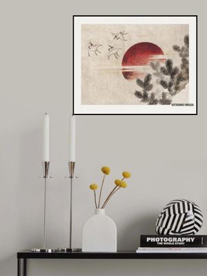 Birds and Sunset, From Album of Sketches (1814)