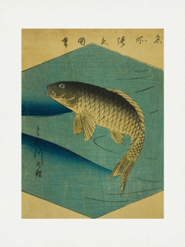 Carp In the Tone River, Tonegawa No Koi