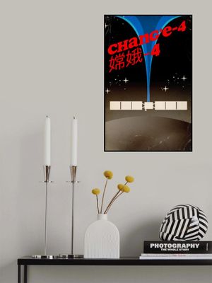 Chang'e 4 China Space Art