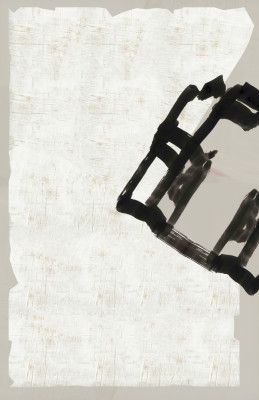 Contemporary Abstract No2