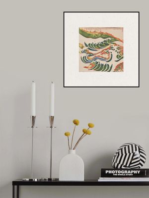 Serpentine Wavescape