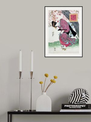 Japanese Woman and Cherry Blossom (1828) Vintage Woodblock Prints With Boarder