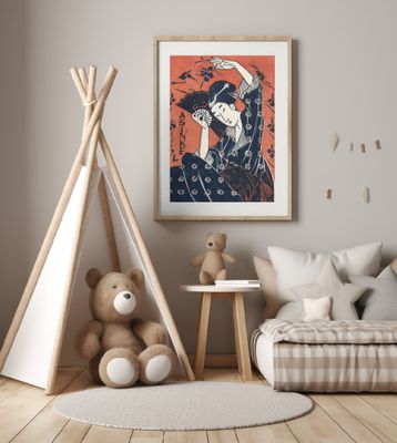 Japanese Woman (1935) With Boarder