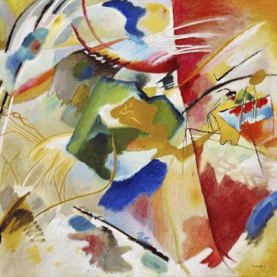 Painting With Green Center (1913)