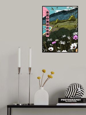 Natures Costal Meadow