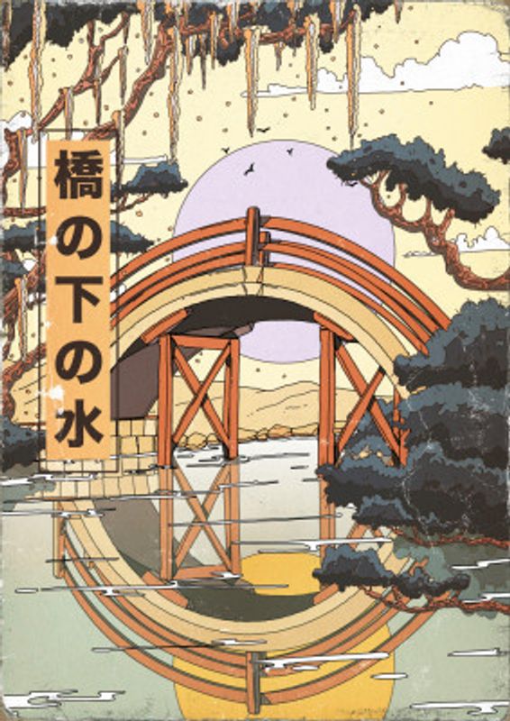Japanese Bridge Vintage Art