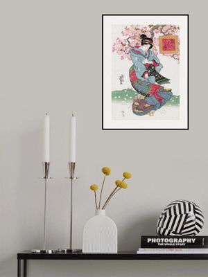 Japanese Woman (1828) Vintage Woodblock Print With Boarder