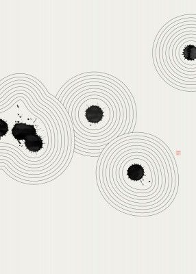 Accidental Zen Garden N°1